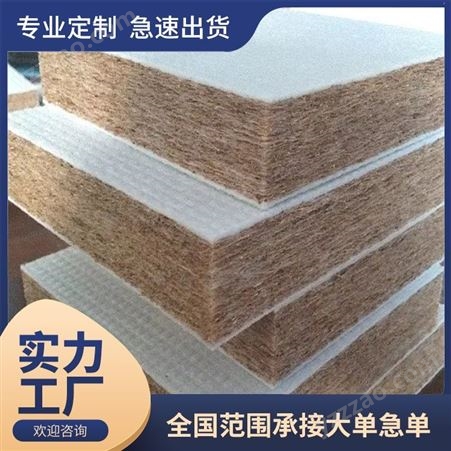 胶编织经济型棕垫生产厂家 产品名称椰丝棕垫 售后完善 支持验厂