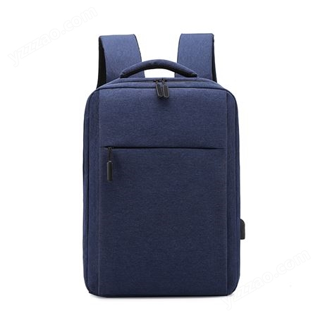 商务休闲包潮搭通勤背包USB充电礼品会议笔记本电脑双肩包